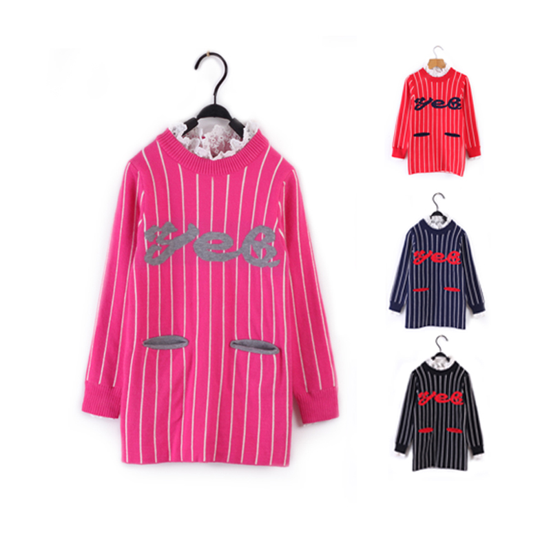 Pull fille - Ref 2105896 Image 1