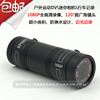 F9 high definition 1080P Digital cameras Bicycle DV Wide-angle motion video camera Mini camera