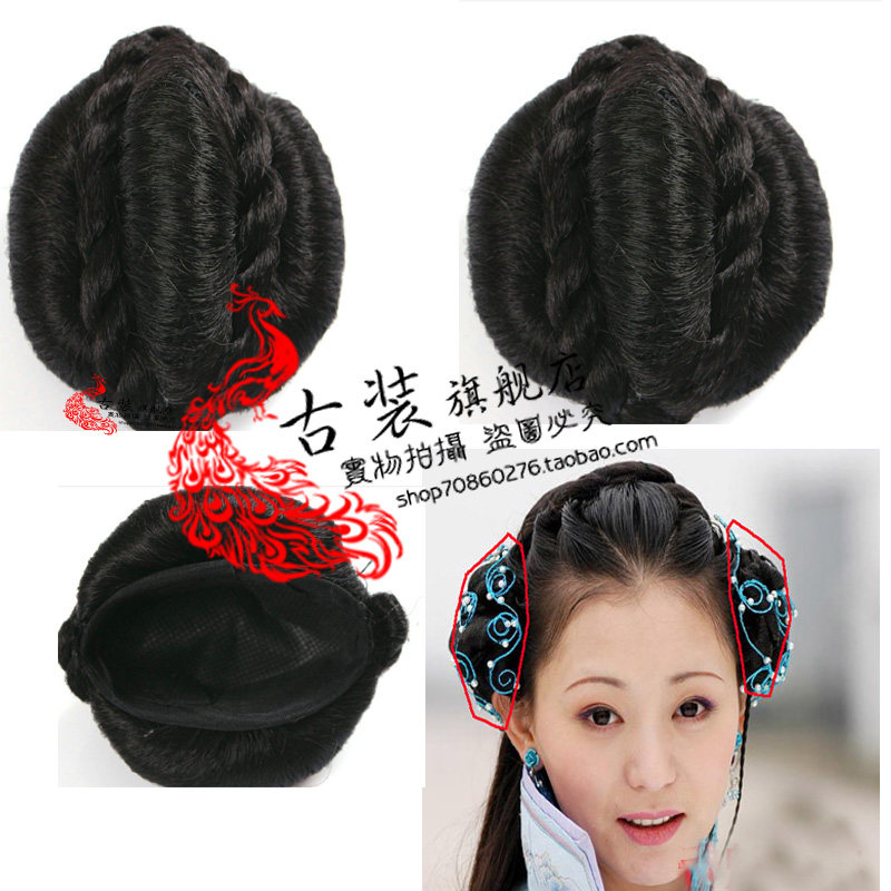 Extension cheveux - Chignon - Ref 242747 Image 1