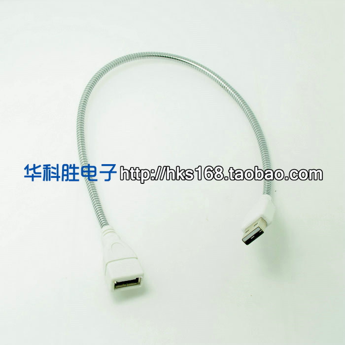 Câble extension USB - Ref 436102 Image 1