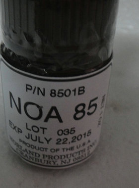 28G低折射率低粘度(200cps),用于粘结塑料与玻璃专用光学胶NOA85