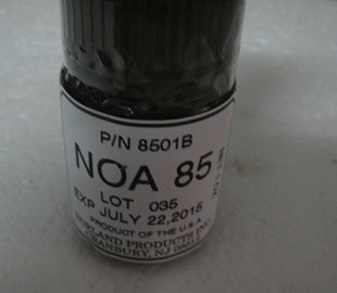 28G低折射率低粘度(200cps),用于粘结塑料与玻璃专用光学胶NOA85