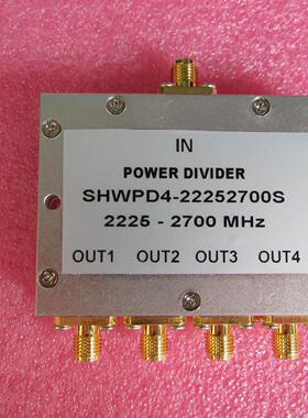 2225-2700MHz 10W SMA RF 射频同轴4路 一分四功分器 频率可定制