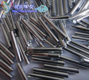 模型轴DIY短轴机器人传动轴 转向轴3*20mm1包20只四驱车零配件工