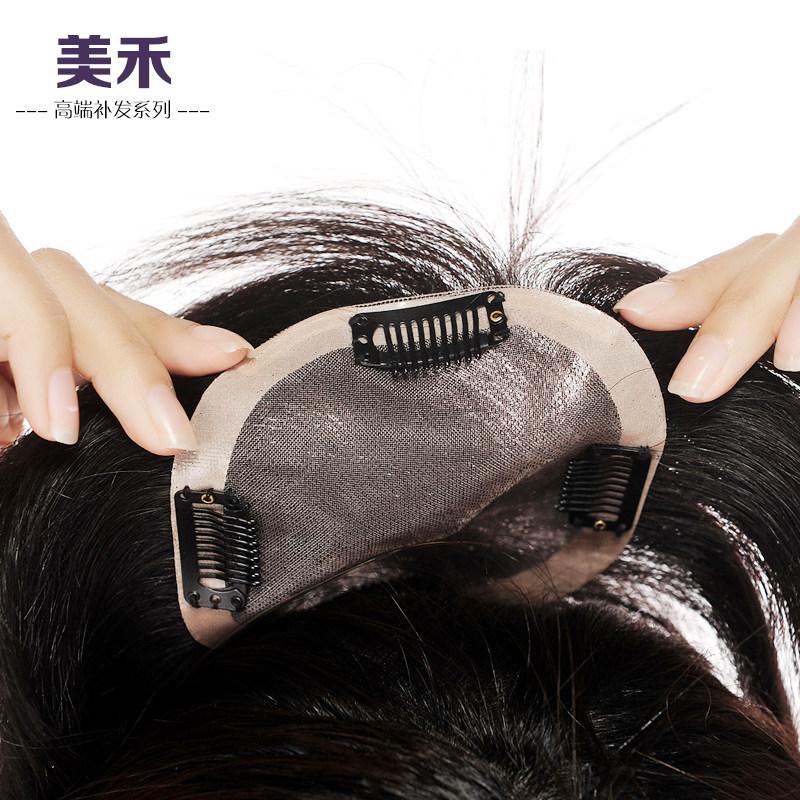 Extension cheveux - Ref 225772 Image 1