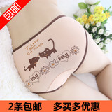 Slip jeunesse a052 en La fibre de bambou - Ref 645199 Image 10