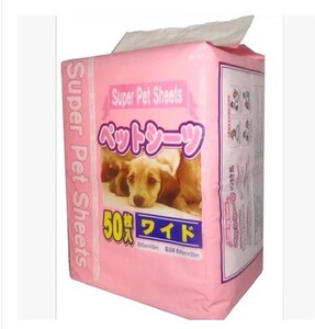日本金赏-超薄抗菌/尿垫50片/45*60cm宠物尿片吸水吸臭 广东包邮