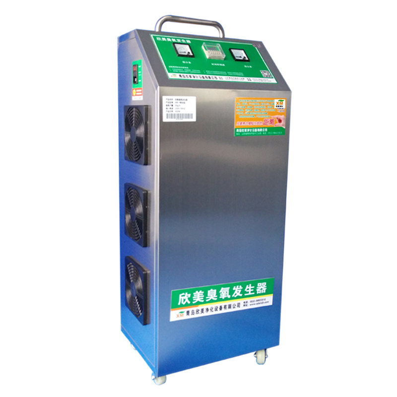 震惊！这个台小硬件竟能够杀菌保鲜两不误。工厂都在偷偷用 ozone黑工艺