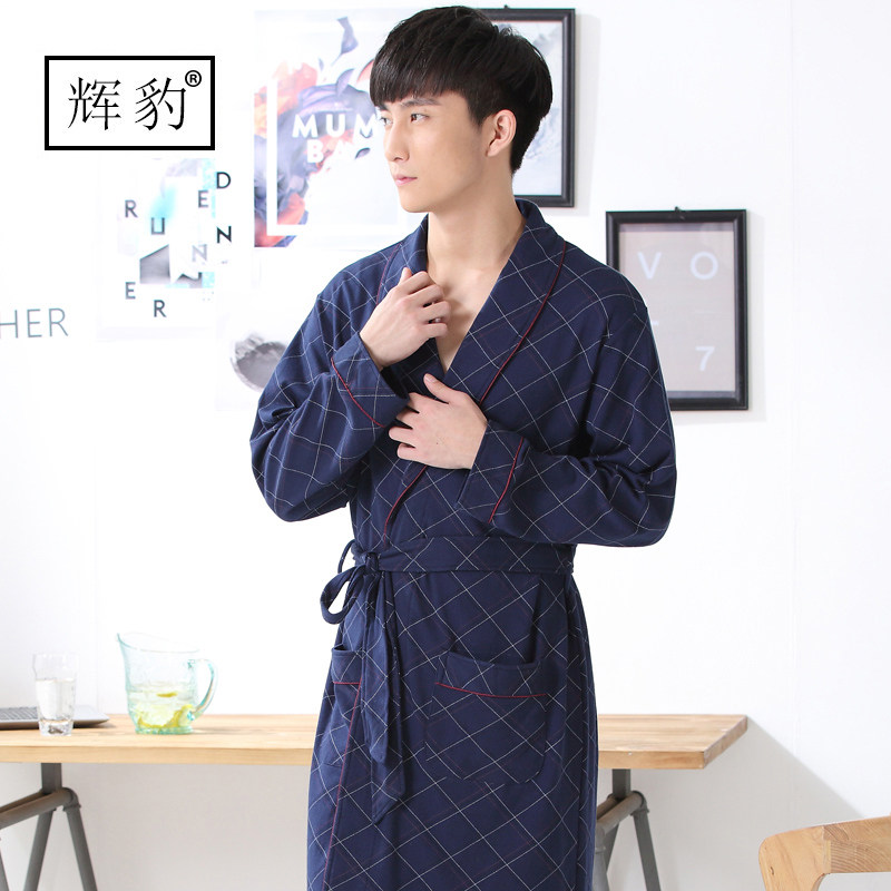 Peignoir jeunesse B1936# - Ref 592435 Image 1