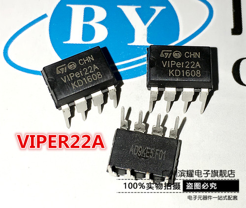 一条50PCS，0.69一个。（亲，还在为很多元器件采购困难而烦恼嘛 我们就是专业配套商家 亲们可以联系我们客服发BOM表格 我们会为亲尽快报价 已方便亲采购 以免耽误生产 滨耀电子商行）