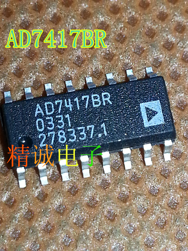 AD7417BR SOP全新原装进口IC 实体店库存
