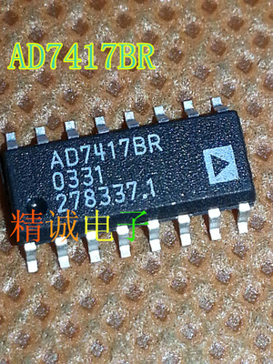 AD7417BR SOP全新原装进口IC 实体店库存