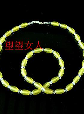 玉石路路通挂件玉链黄玉透明圆珠