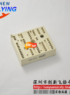 K429A4001功率模块电源模块全新原装BOM表报价配单可直拍