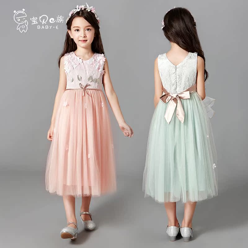 Robes pour fille en mélange - Ref 2047706 Image 3
