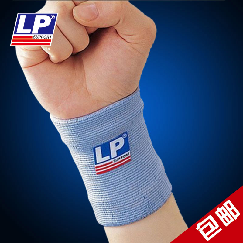Protection sport - Ref 583121 Image 1