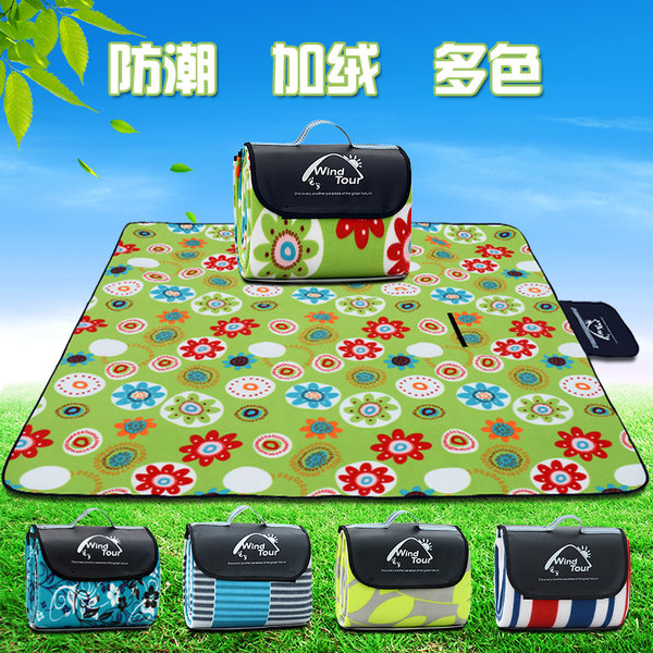 威迪瑞 带绒防潮垫 150×200cm 优惠券折后￥29.9包邮（￥39.9-10）多色可选