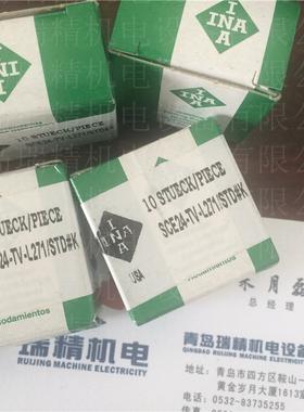 INA轴承SCE24-TV-L271滚针轴承SCE24TN内径3.175外径6.35厚6.35mm