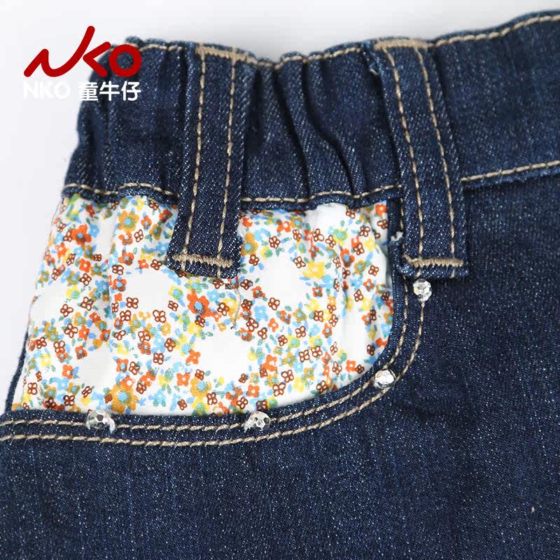 Jupe fillette en toile - Ref 2052651 Image 3