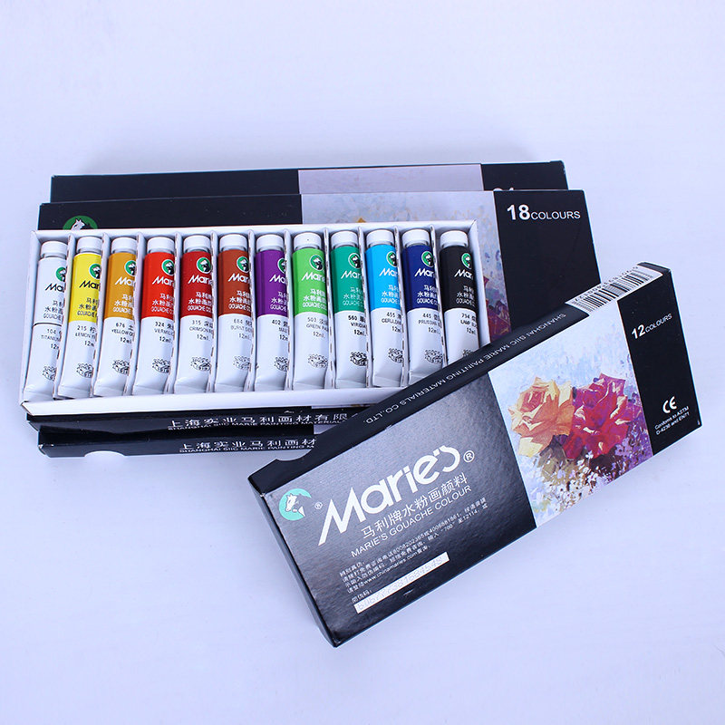 包邮马利水粉颜料套装马利牌水粉画颜料24色12色18色36色水粉套装