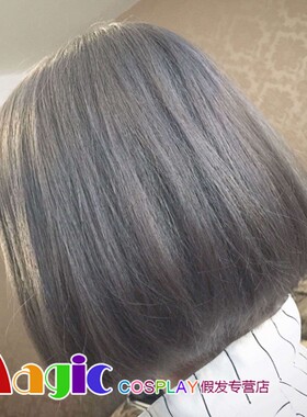 日常原宿风烟灰色短发梨花头