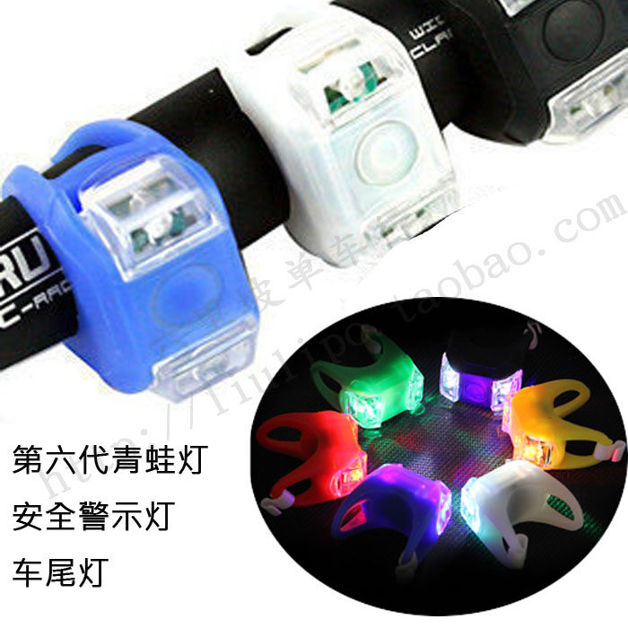 Lumière vélo - Frog Lumières - Ref 2399215 Image 1