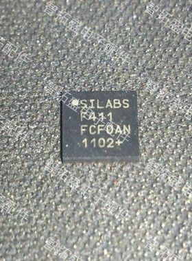 C8051F411 单片机/微控制器 一个起发 可直拍