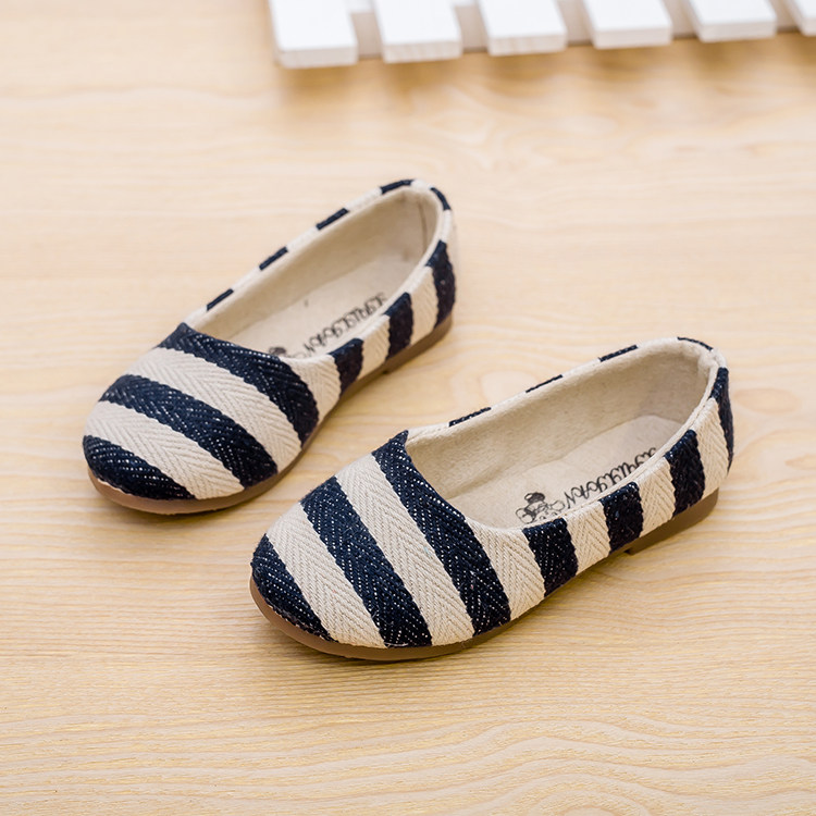 Chaussures enfants en autre ronde totem pour printemps - semelle tendon - Ref 983656 Image 1