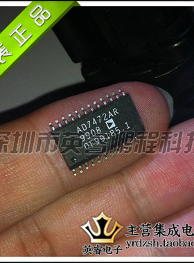 【英睿鹏程】AD7472AR  SOP24  实体店现货热卖  原装进口
