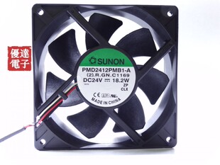 PMD2412PMB1 12CM SUNON建准风扇 18.2W变频器风扇 12038 24V