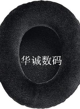 绒布 舒尔SRH1840 SHURE HPAEC840耳机套海绵套 耳棉耳套 SRH840