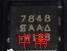 SI7848DP 原装
