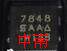 SI7848DP 原装