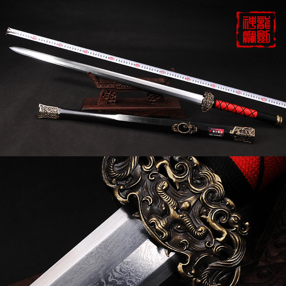 龙泉神龙宝剑长款刀剑百炼花纹钢汉剑硬剑纯手工镇宅宝剑未开刃