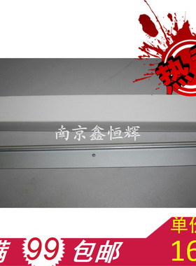 特价 柯尼卡 7155 7165 7272 7255 美能达 DI650 DI551 刮板