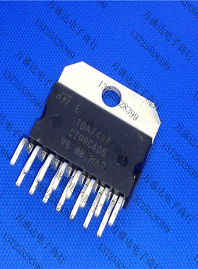 全新原装 TDA7497 ZIP-15 ST