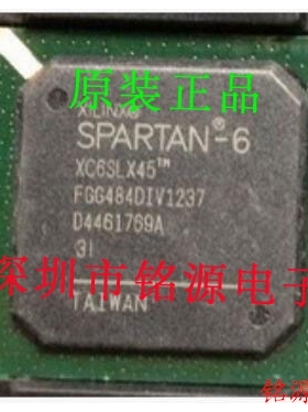 【铭源盛】全新 XC6SLX45-3FGG484I XC6SLX45-3FG484I BGA484芯片