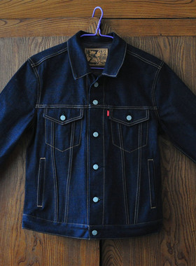 【沾酱】 牛仔夹克 516XX七彩星辰加强版14.5盎司 挖兜 赤耳单宁