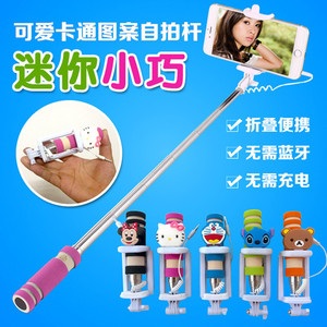 Lampe USB - Ref 376451 Image 8