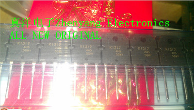2SK1317 K1317 TO-3P全新原装进口现货2SK1317-E