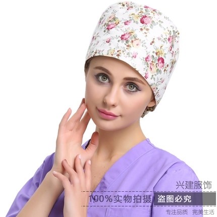 Tenue infirmière - Ref 1858717 Image 1