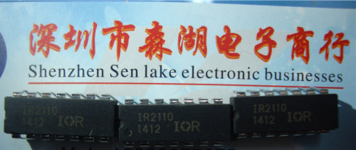 IR2110 IR2110PBF IOR2110 DIP-14 IOR 原装正品供应