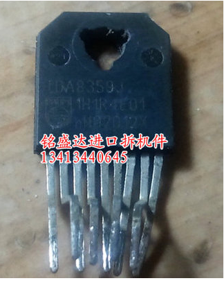 三极管TDA8359J原装进口拆机，专业仪器检测好