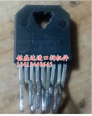 三极管TDA8359J原装进口拆机，专业仪器检测好