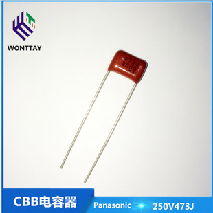 原装 P=8MM Panason松下CBB电容250V473J 0.047UF