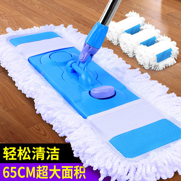 百世好家 旋转免手洗平板拖把 优惠券折后￥19.9包邮（￥29.9-10）2色可选