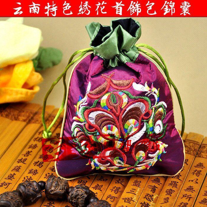 中式民族风绣花首饰包装袋特色苗绣收纳袋文玩袋创意礼品包装袋|msdalam kategori Aksesori/Barang Kemas Fesyen, simpanan barang kemas, beg barang kemas - dari Buy2taobao.com untuk memberikan perkhidmatan ejen Taobao profesional membeli