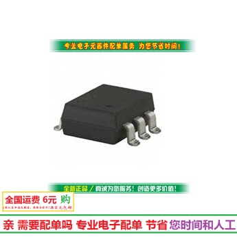MOC3061SR2M贴光耦集成IC电路