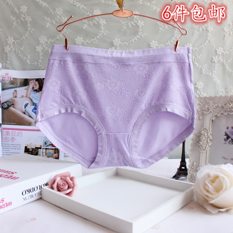 Slip - Ref 654666 Image 1