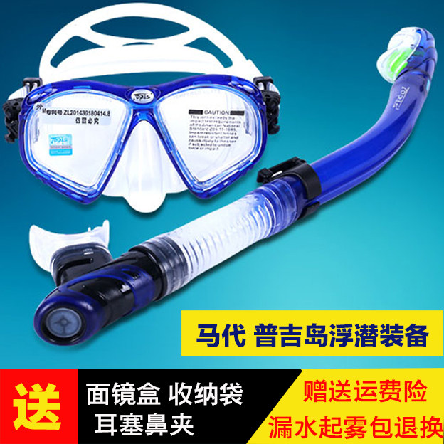谨以此文献给我最最心爱的油辣椒